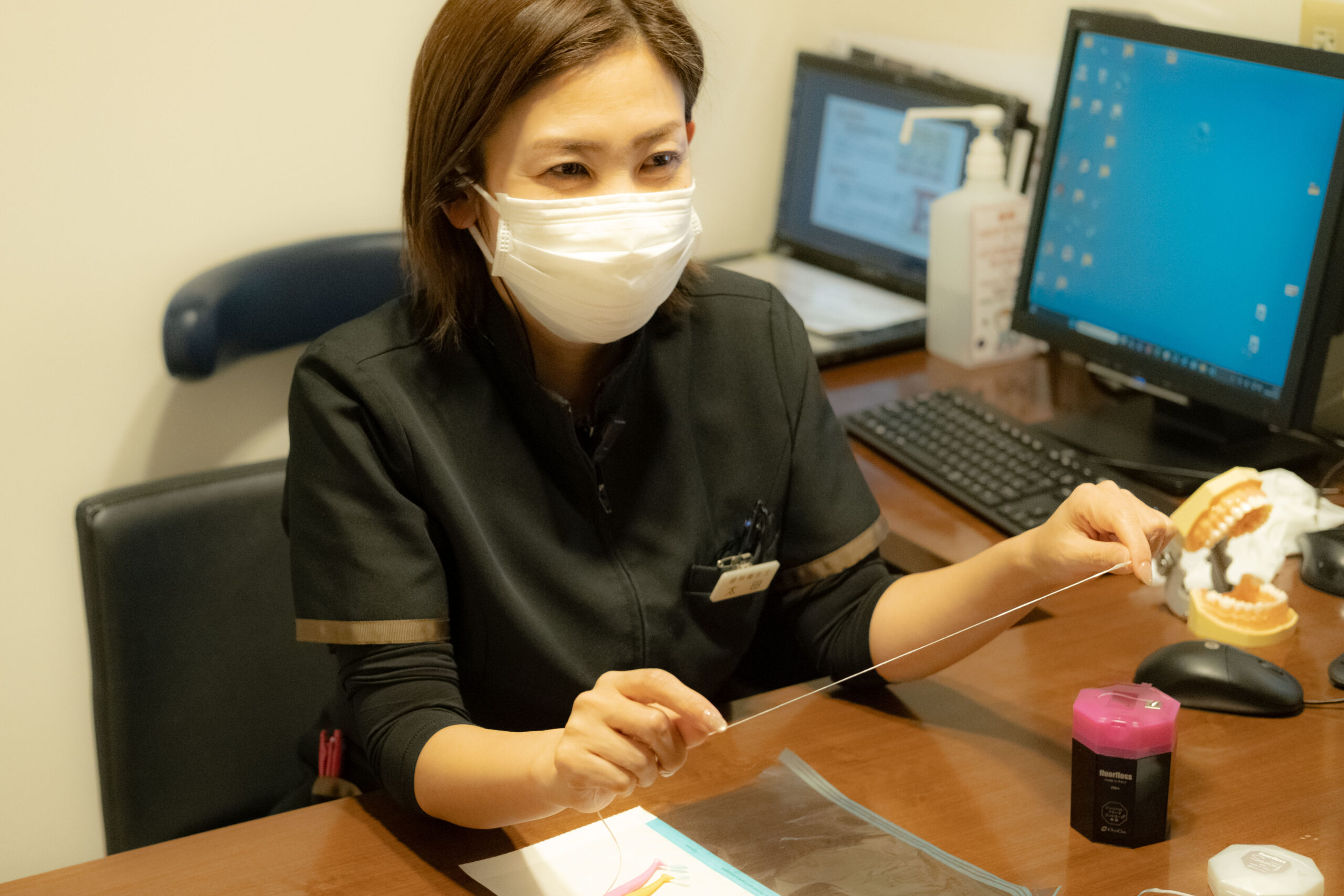 歯科衛生士・太田