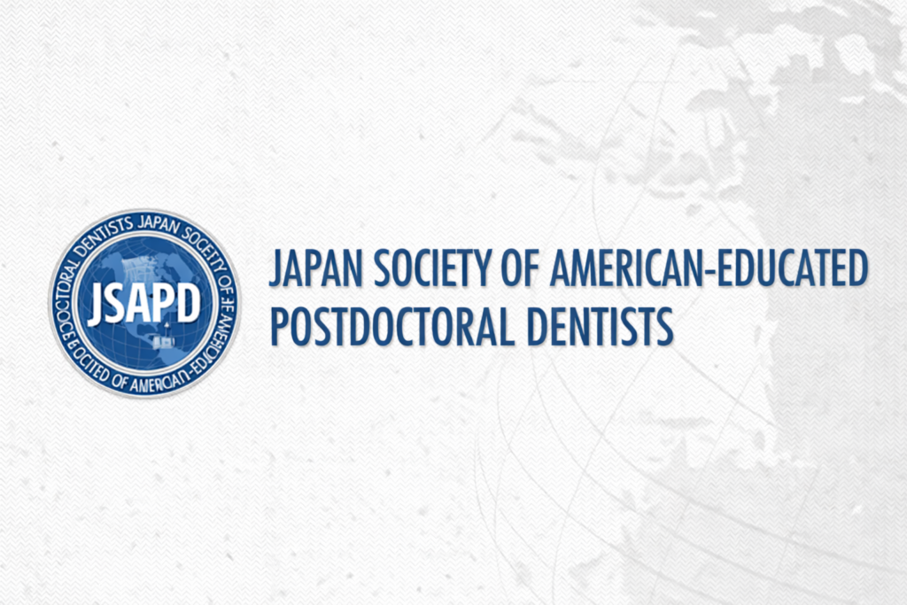 Japan Society of American-educated Postdoctoral Dentists